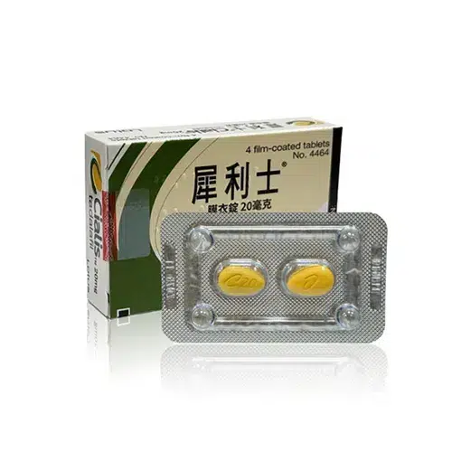 Cialis 犀利士原廠包裝與藥錠圖 犀利士 Cialis 20mg 原廠外盒與黃色藥錠