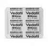 威達挺 Vedafil 100mg 鋁箔藥板背面,印有 Vedafil、Mylan 與 sildenafil 100mg 資訊
