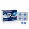 威達挺 Vedafil 100mg 商品主圖,藥盒、鋁箔藥板與藍色藥錠白底倒影展示