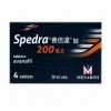 賽倍達 Spedra 200mg 藥盒正面,Menarini 黑藍色包裝,適用於商品展示圖片